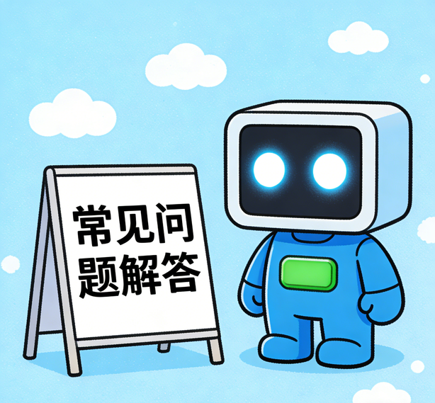 贵阳恒盛注册常见问题